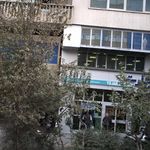 بانک تجارت شعبه فردوسی