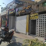 دفتر پیشخوان دولت جوان