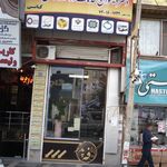دفتر پیشخوان دولت روستای کهنز