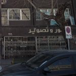 معاونت فرهنگی و اجتماعی مترو تهران