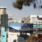 مهدکودک لبخند