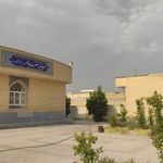 مسجد امام علی