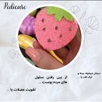 کاشت ناخن پودر و ژل