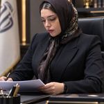 وکیل پایه یک دادگستری حانیه رضایی