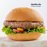 خانه کنتاکی پلاس لاهیجان
