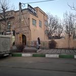 ته چین دماوند