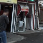 بانک انصار شعبه انقلاب