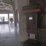 خودپرداز بانک کشاورزی