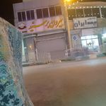 غذاخوری رضا