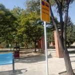 ایستگاه اتوبوس سرافرازان 15