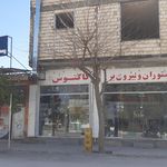 غذاخوری رضا