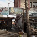 سفره خانه سنتی 4030