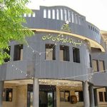 فرمانداری سمنان