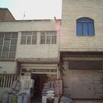 تخت و تشک رویال