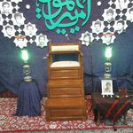 مسجد امام حسین