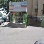 اتکا شهید بروجردی