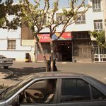 اتو سرویس برادران عزیزی