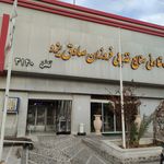 صبحانه و دیزی سرای شهرک