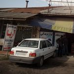 سفره خانه سنتی 4030