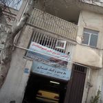 موتور سازی برادران فدایی