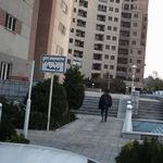 مجتمع مسکونی بیمه