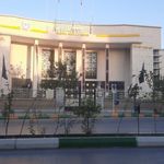 بانک ملی مرکزی