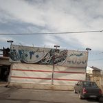 سفره خانه سنتی 4030