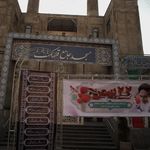 مسجد جامع قلهک