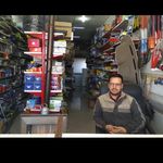 لوازم یدکی معکوس