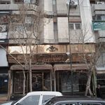 گالری فرش توکلی