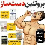 باشگاه یزدان