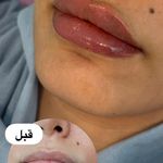 کلینیک پوست و مو و زیبایی شهرام عابدینی