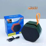 موبایل یک صفری