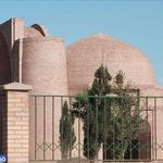 مسجد جامع کاشان