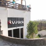 باشگاه ورزشی راک