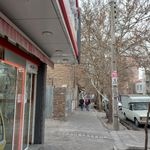 قنادی امیر شعبه ۱