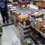 سوپر نظرلو