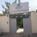 لیزر اسفراین