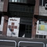 فیزیوتراپی شهریور