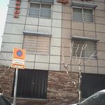 موسسه زبان ایران کانادا