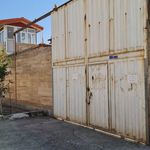 باربری خلیج فارس