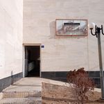 پایگاه سلامت فاطمیه