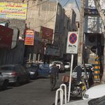 تابلو ساز ارجمندی