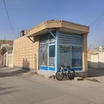 صنایع دستی فرقانی
