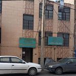 پایگاه سلامت فاطمیه