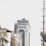 بانک صادرات ایران