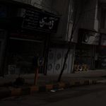 دکوراسیون زمرد