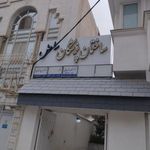 ساختمان پزشکان ساحل