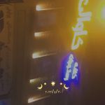 کافه کاوالی