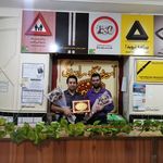 آموزشگاه رانندگی نمونه